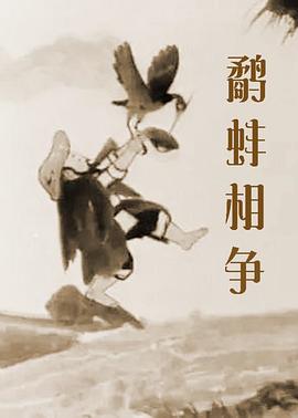 五月天伊人激情视频